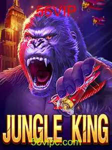 JungleKing